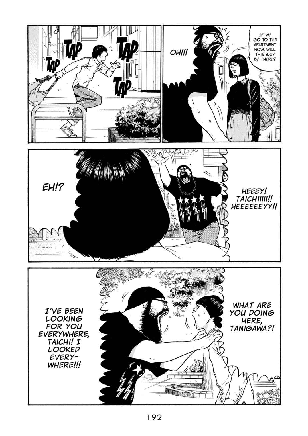 Chapter 11 - Page 4