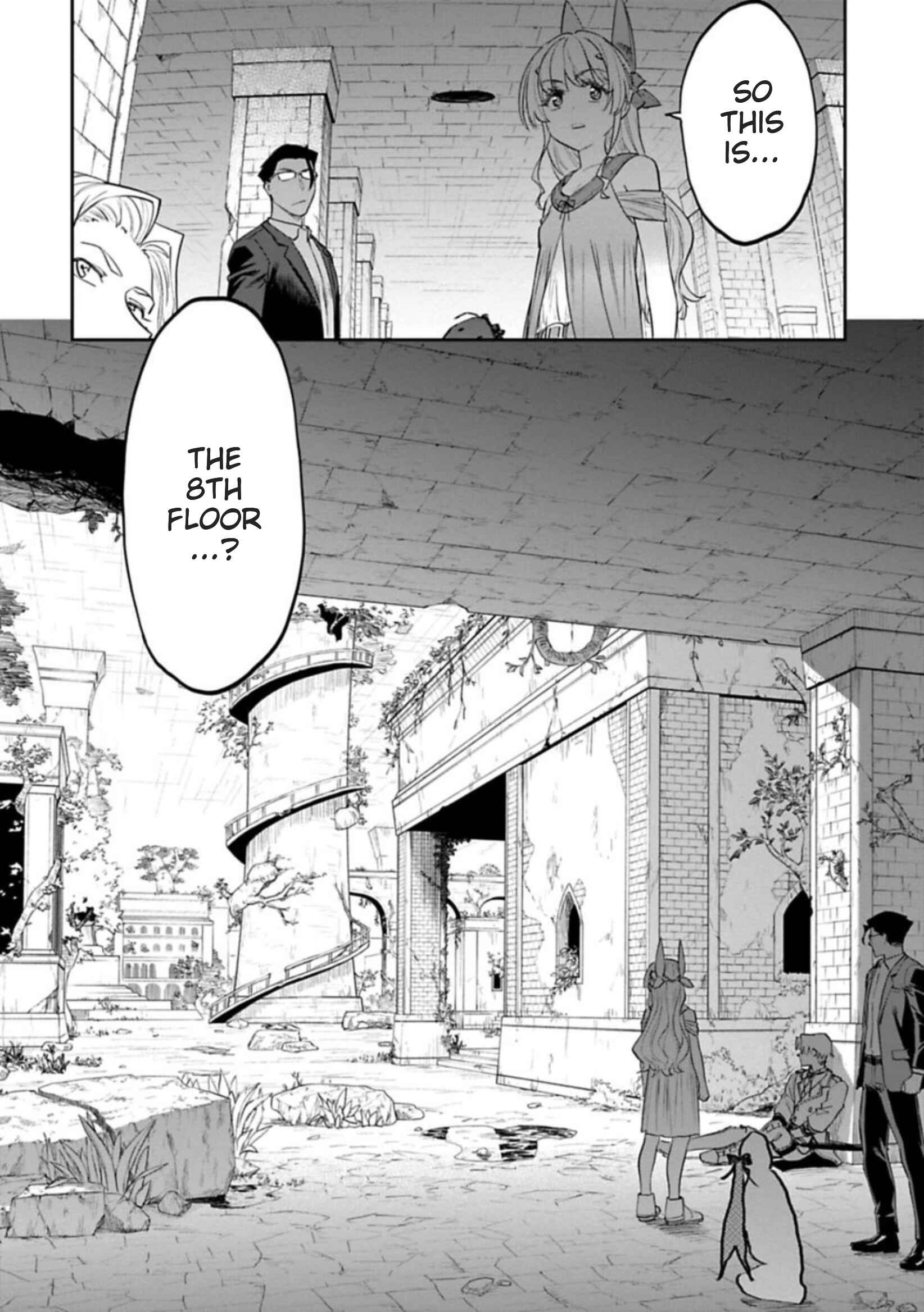 Chapter 105 - Page 8