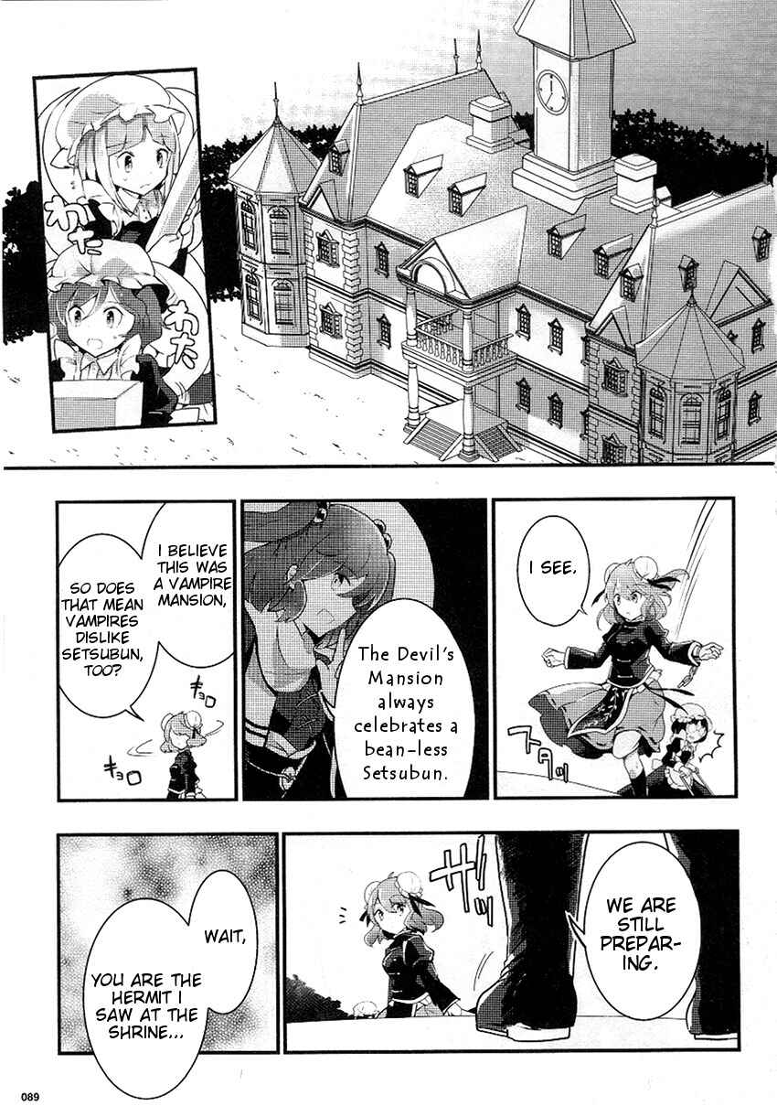 Chapter 21 - Page 11