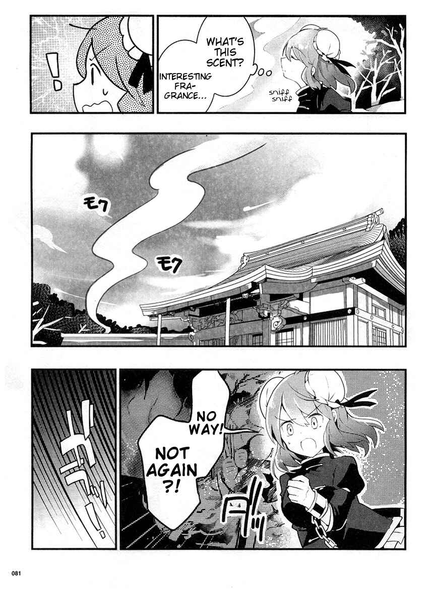 Chapter 21 - Page 3