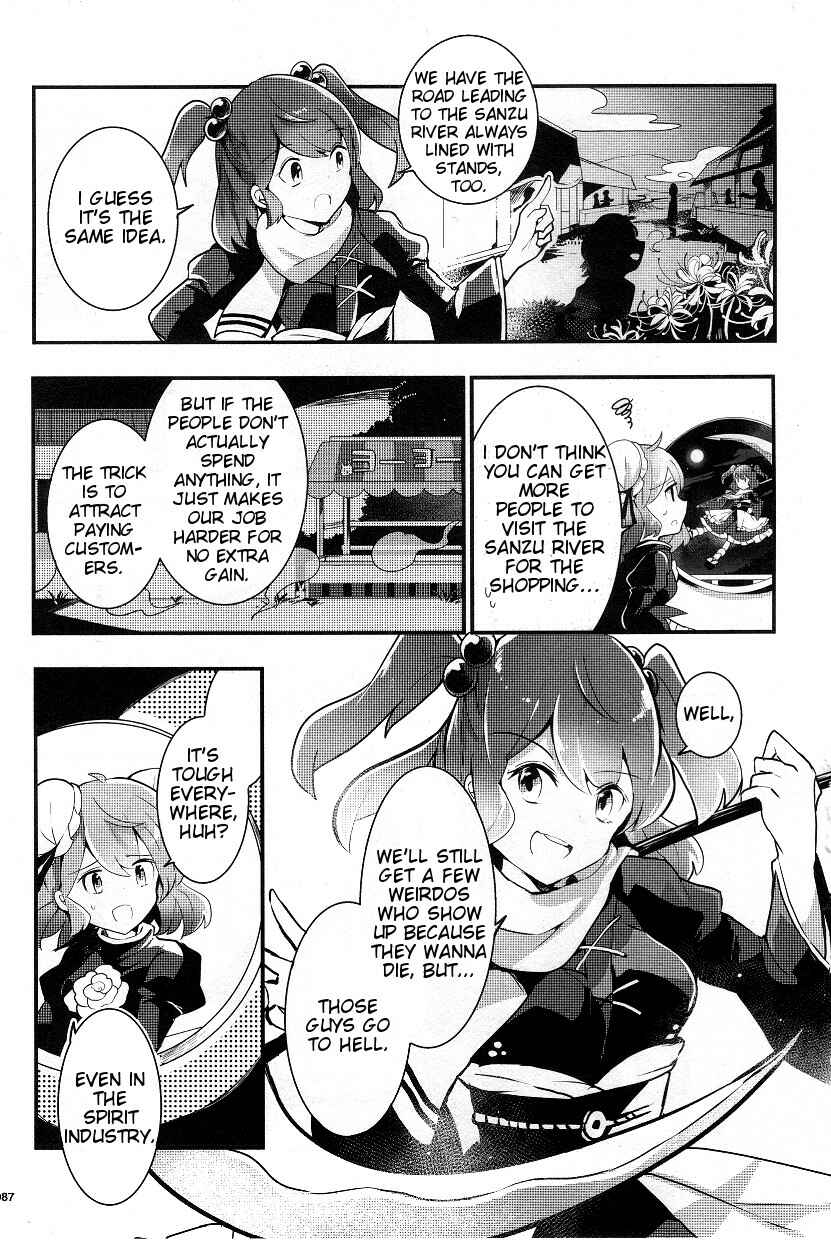 Chapter 21 - Page 9