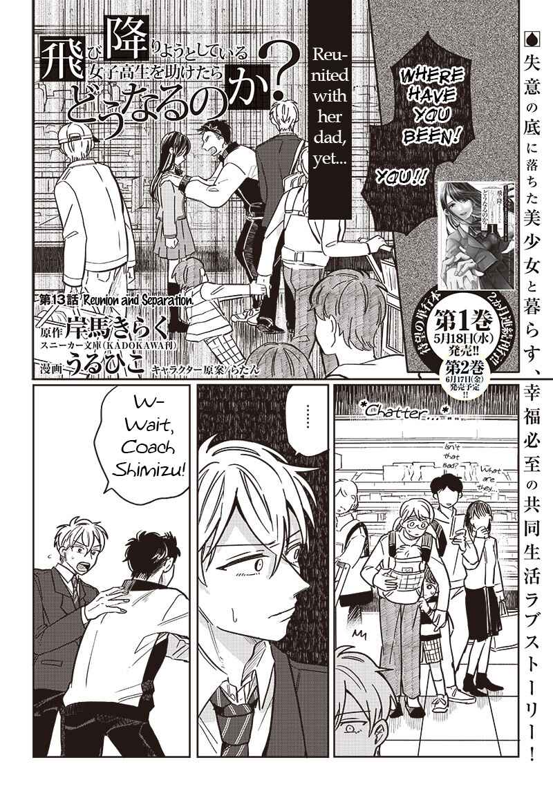Chapter 13 - Page 1