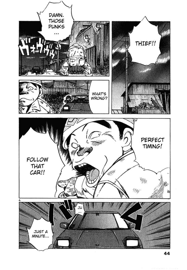 Chapter 24 - Page 4