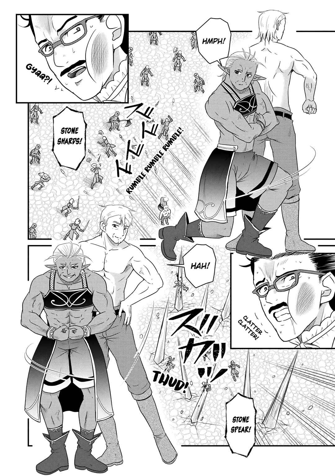 Chapter 67 - Page 18