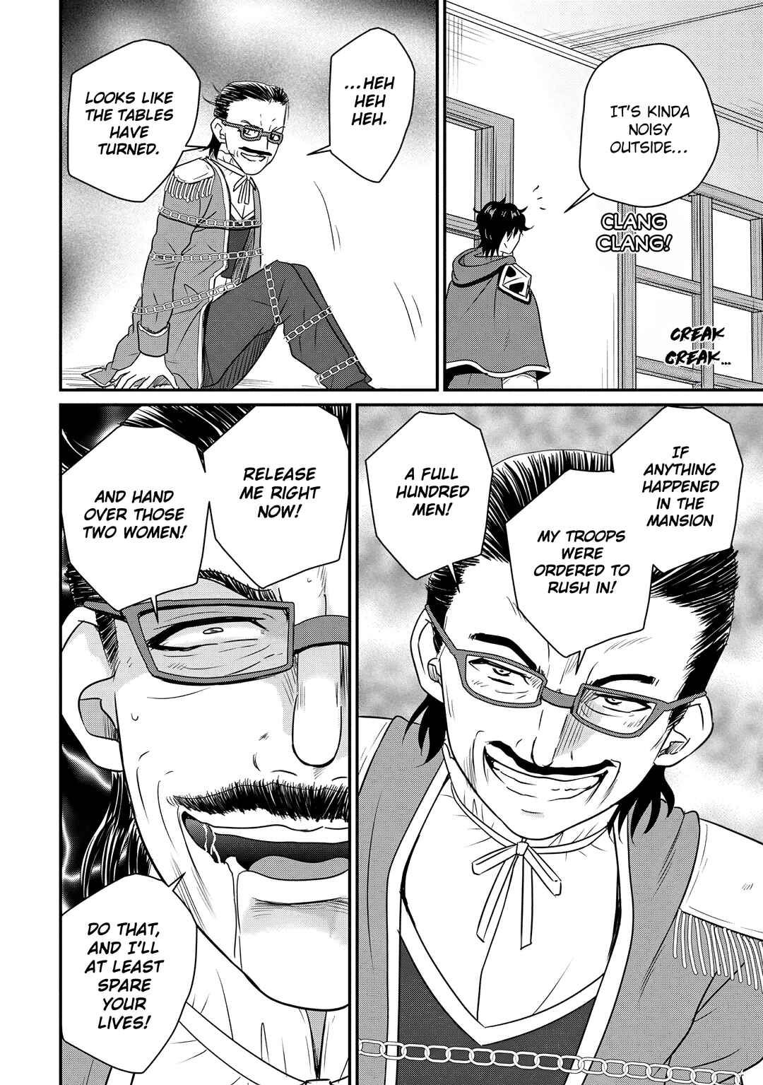 Chapter 67 - Page 8