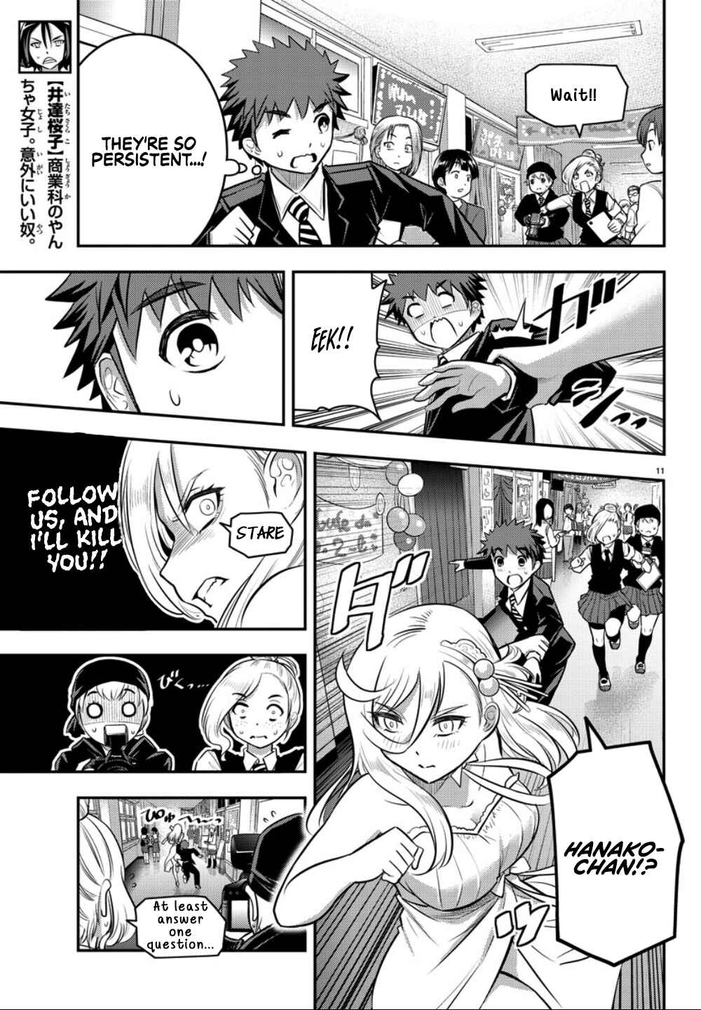 Chapter 38 - Page 11