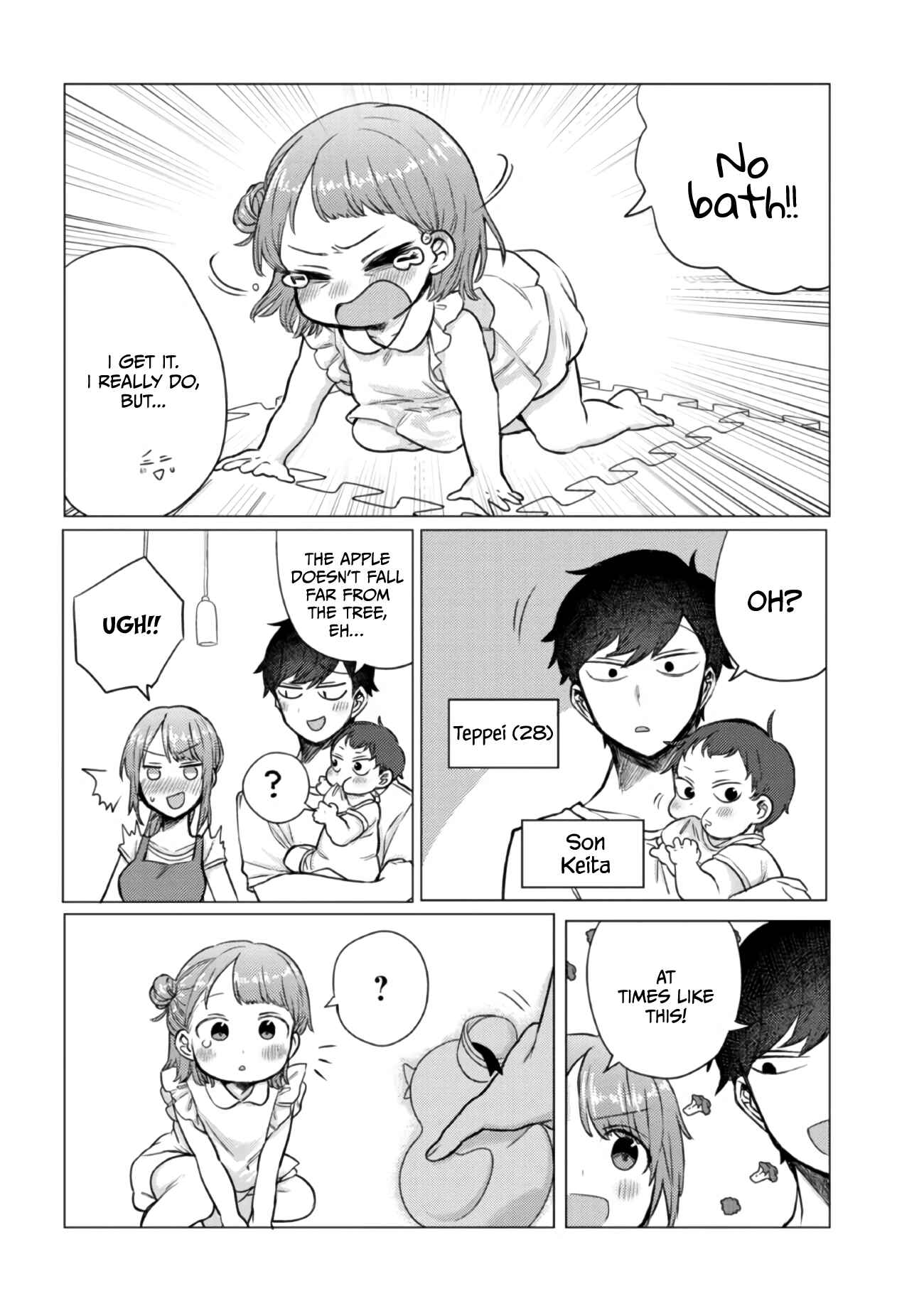 Chapter 49 - Page 6