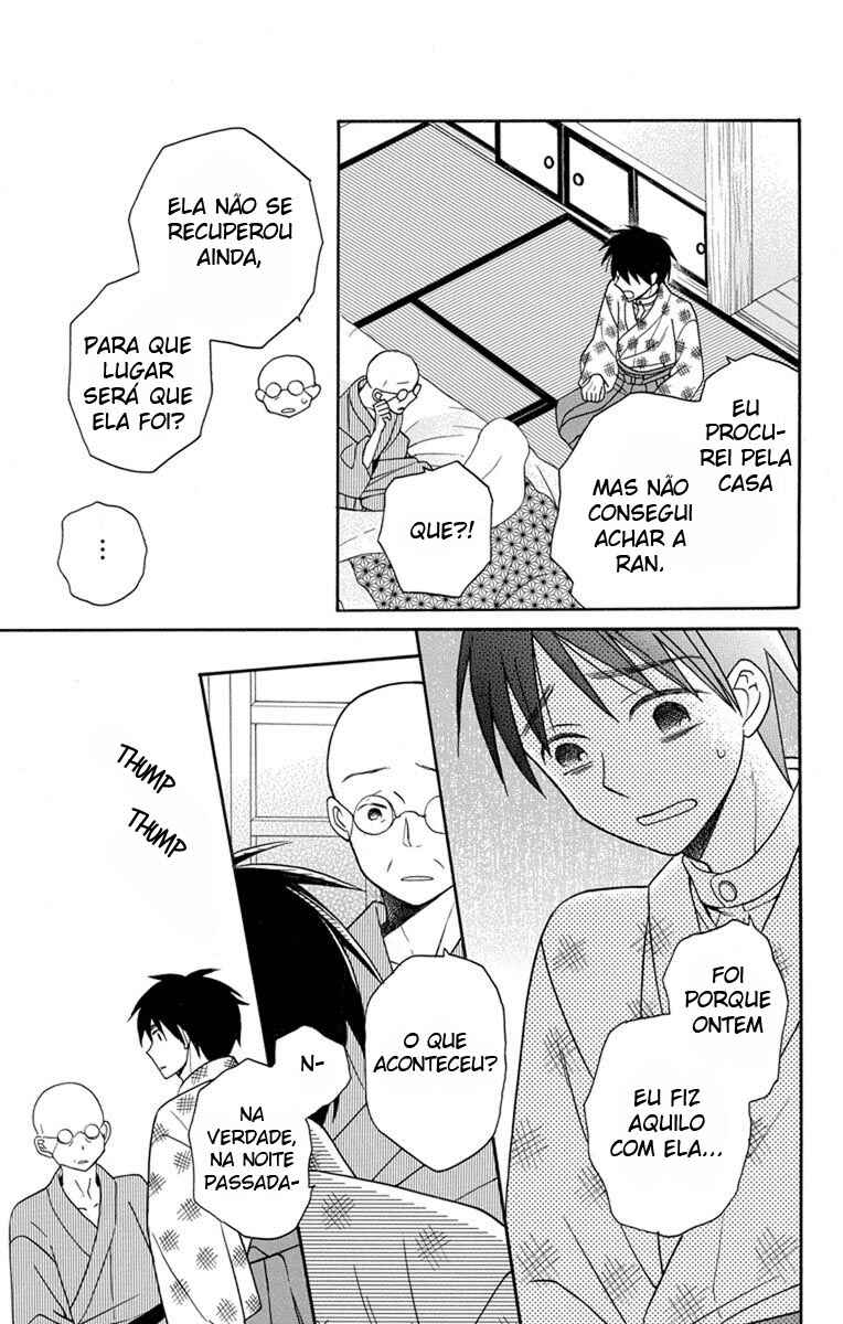 Chapter 22 - Page 21