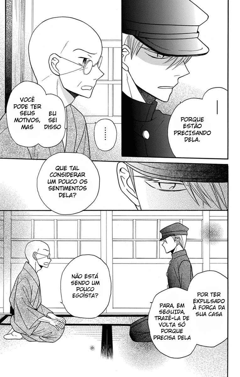Chapter 22 - Page 25