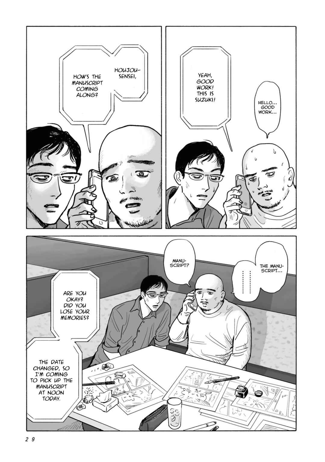 Chapter 1 - Page 15
