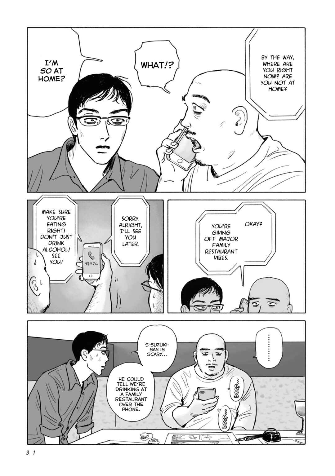 Chapter 1 - Page 17