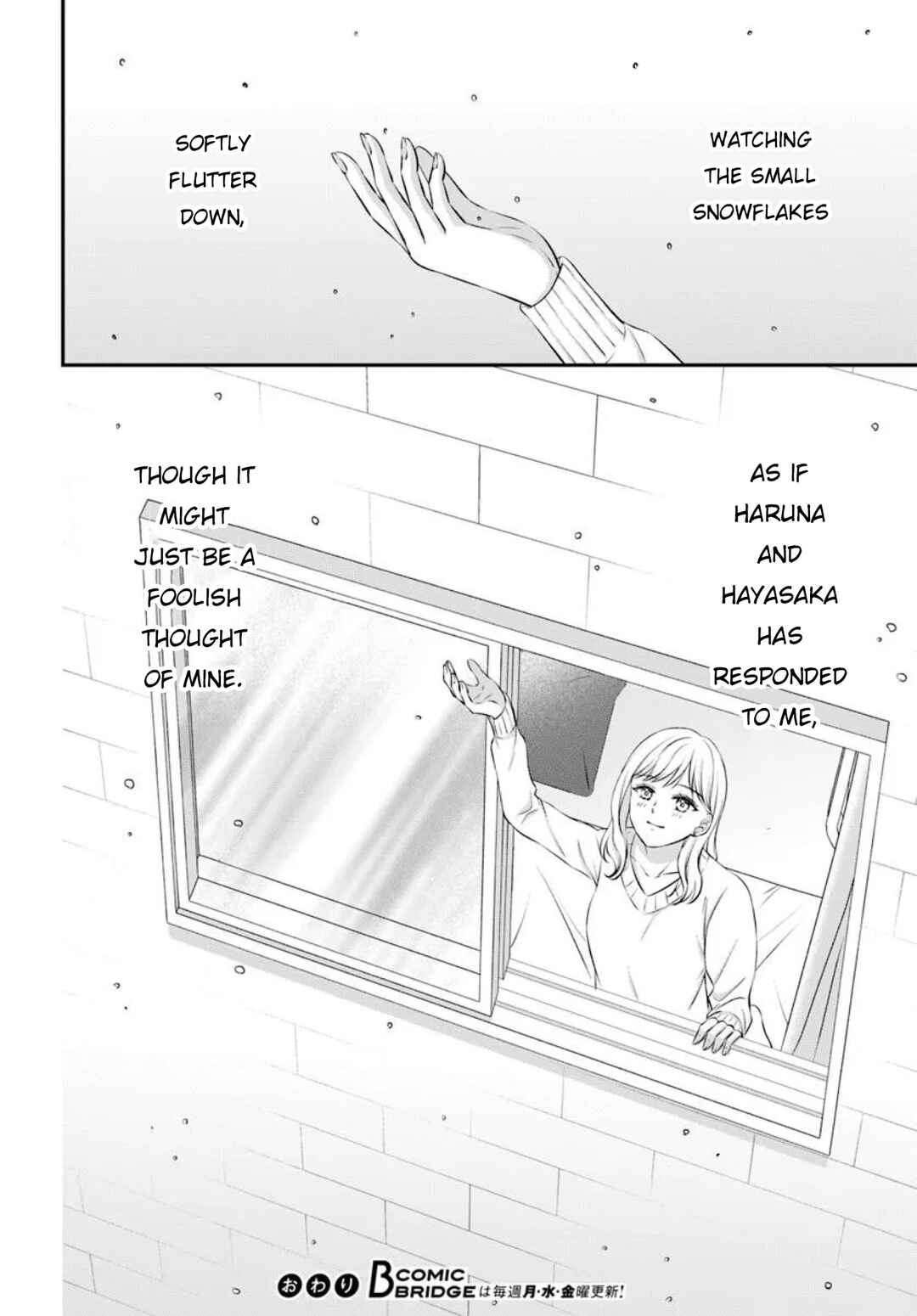 Chapter 15 - Page 43