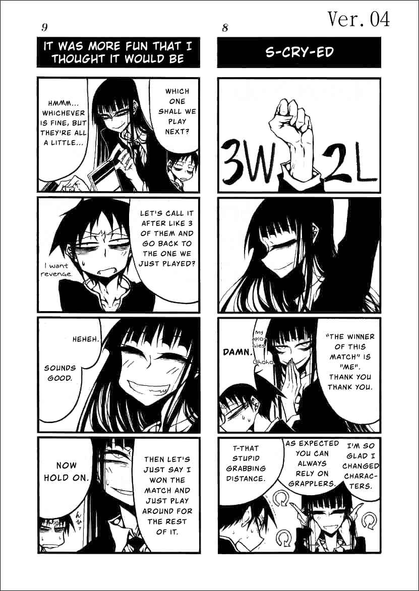 Chapter 4 - Page 5