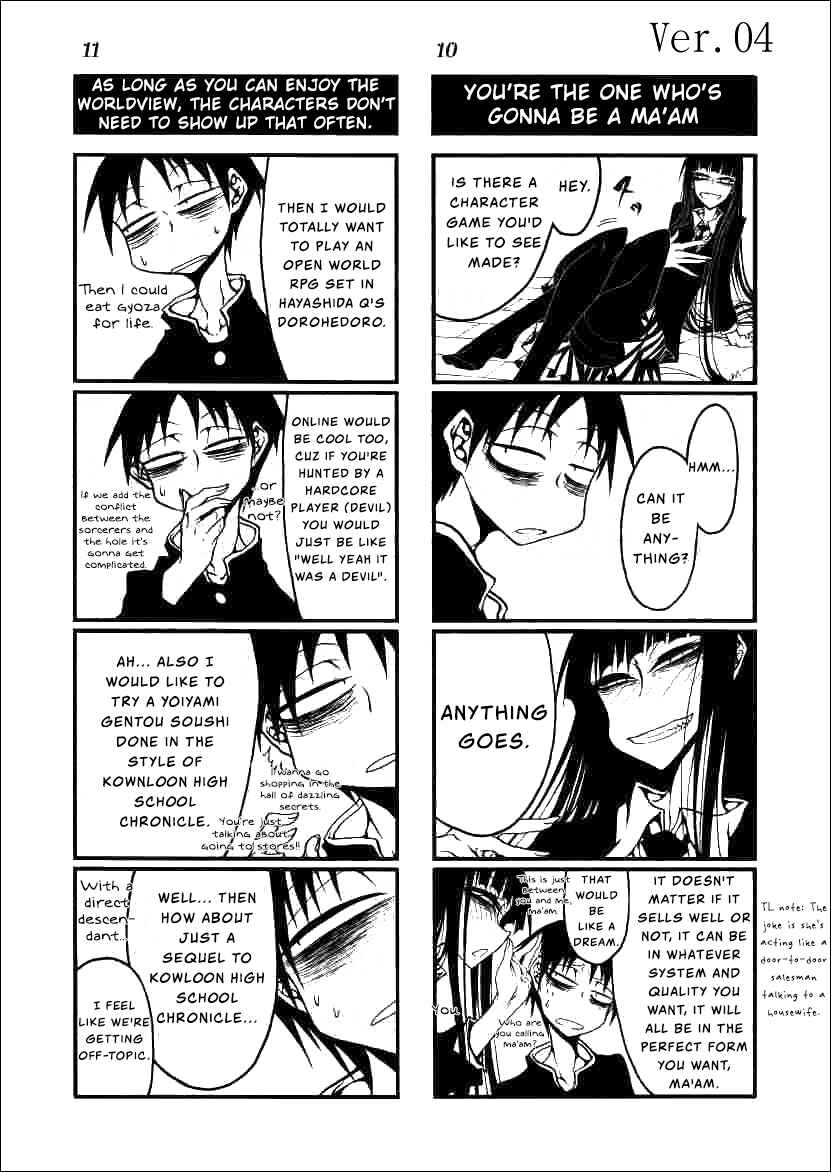 Chapter 4 - Page 6