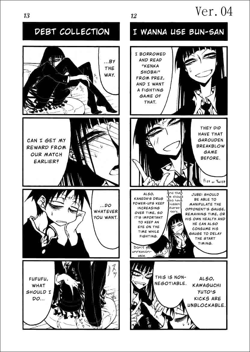 Chapter 4 - Page 7