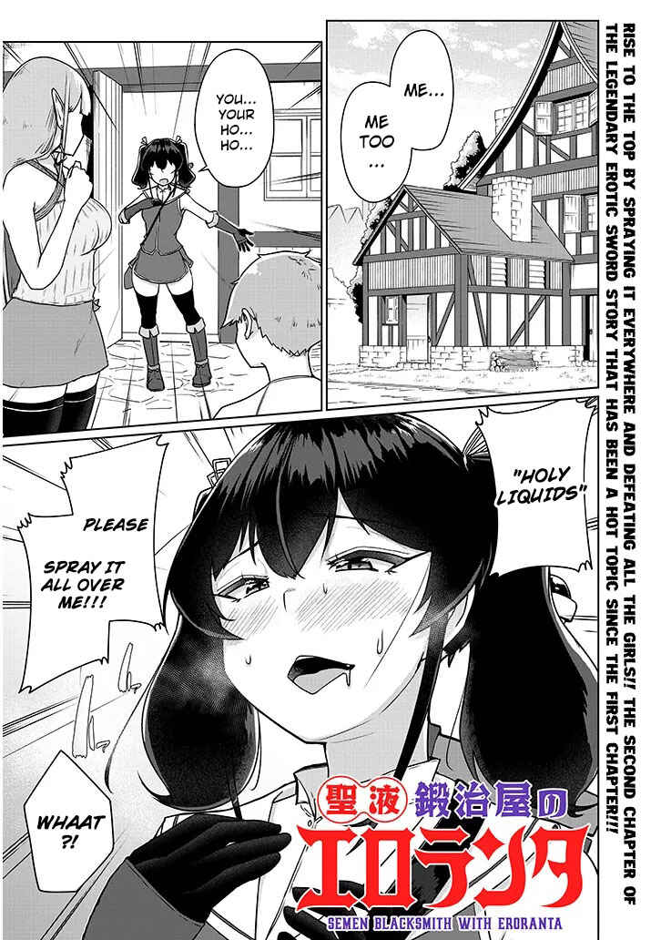 Chapter 2.1 - Page 1