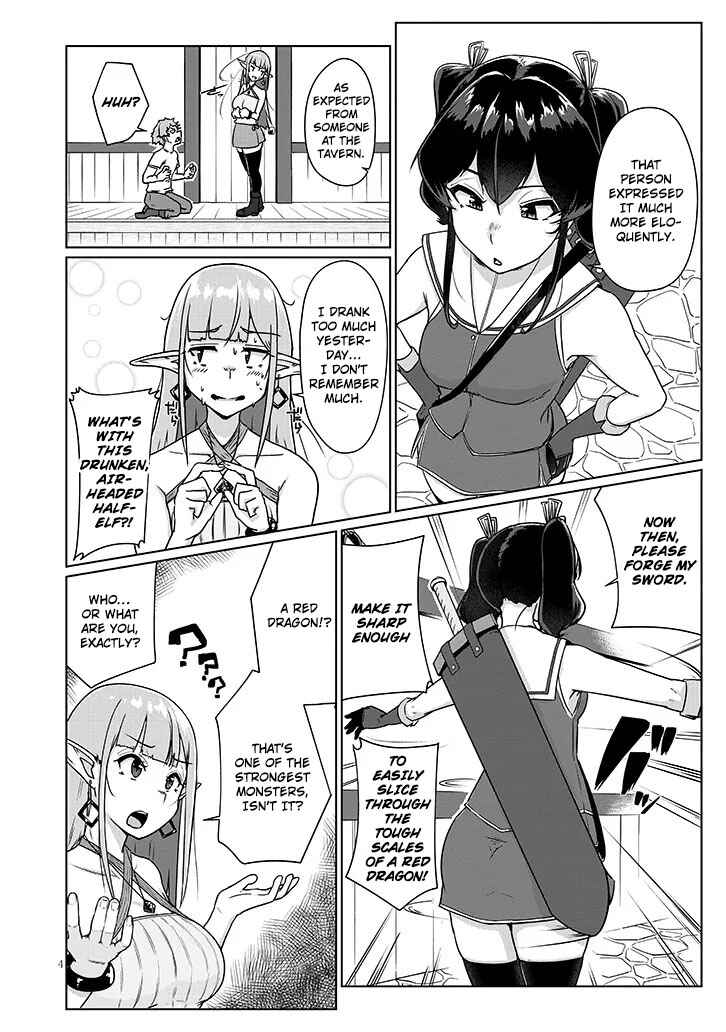 Chapter 2.1 - Page 4
