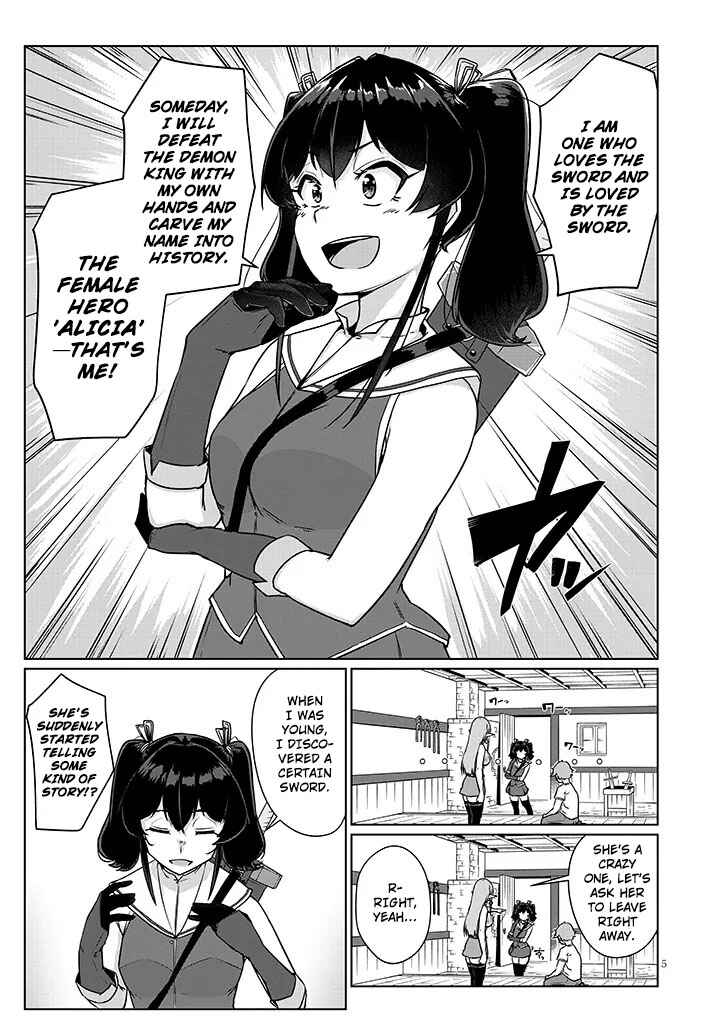 Chapter 2.1 - Page 5