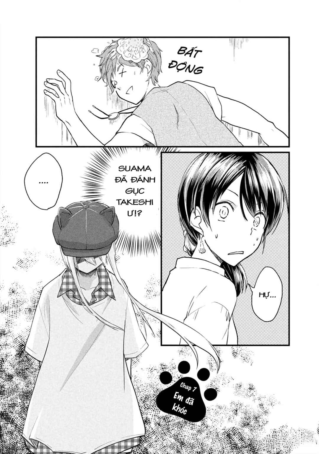 Chapter 7 - Page 7