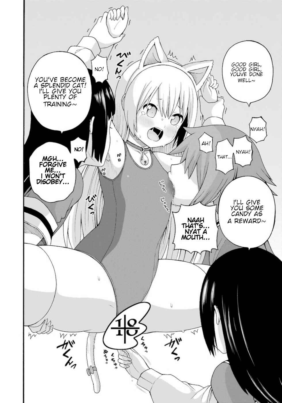 Chapter 30.5 - Page 3