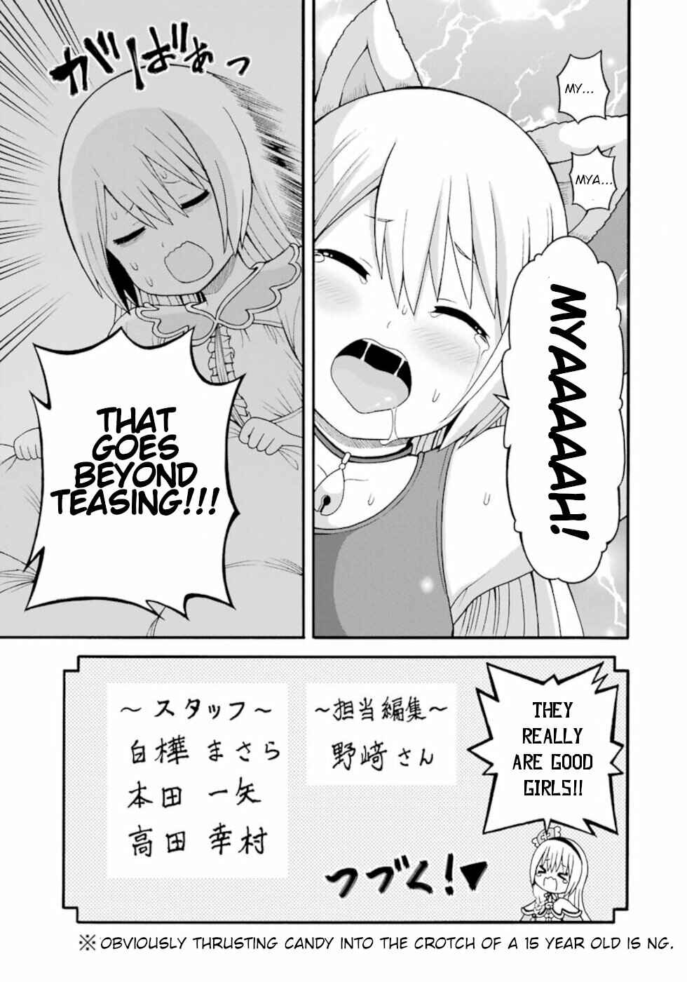 Chapter 30.5 - Page 4