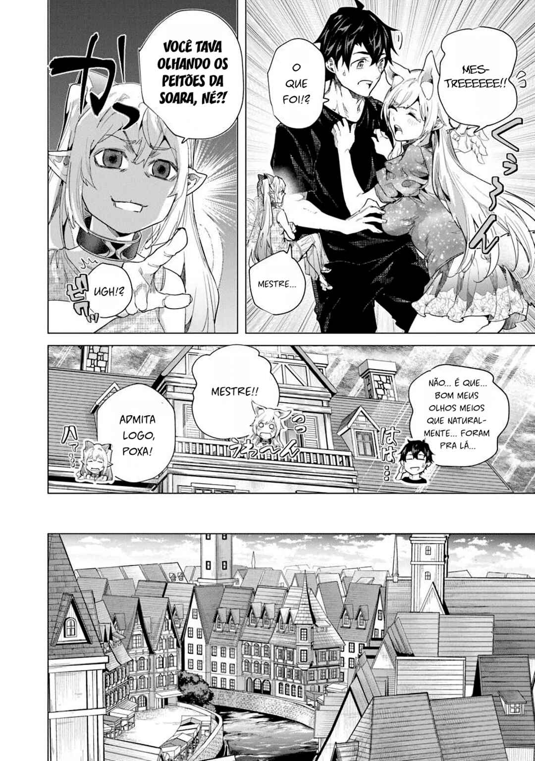 Chapter 43 - Page 14