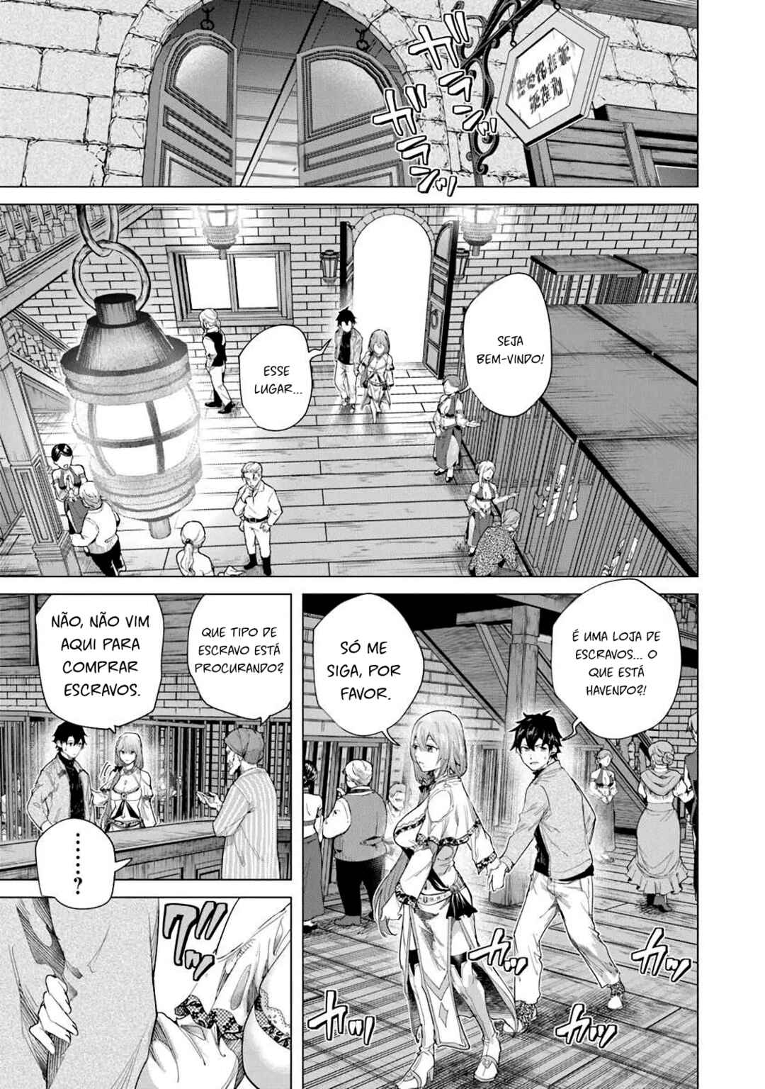 Chapter 43 - Page 19