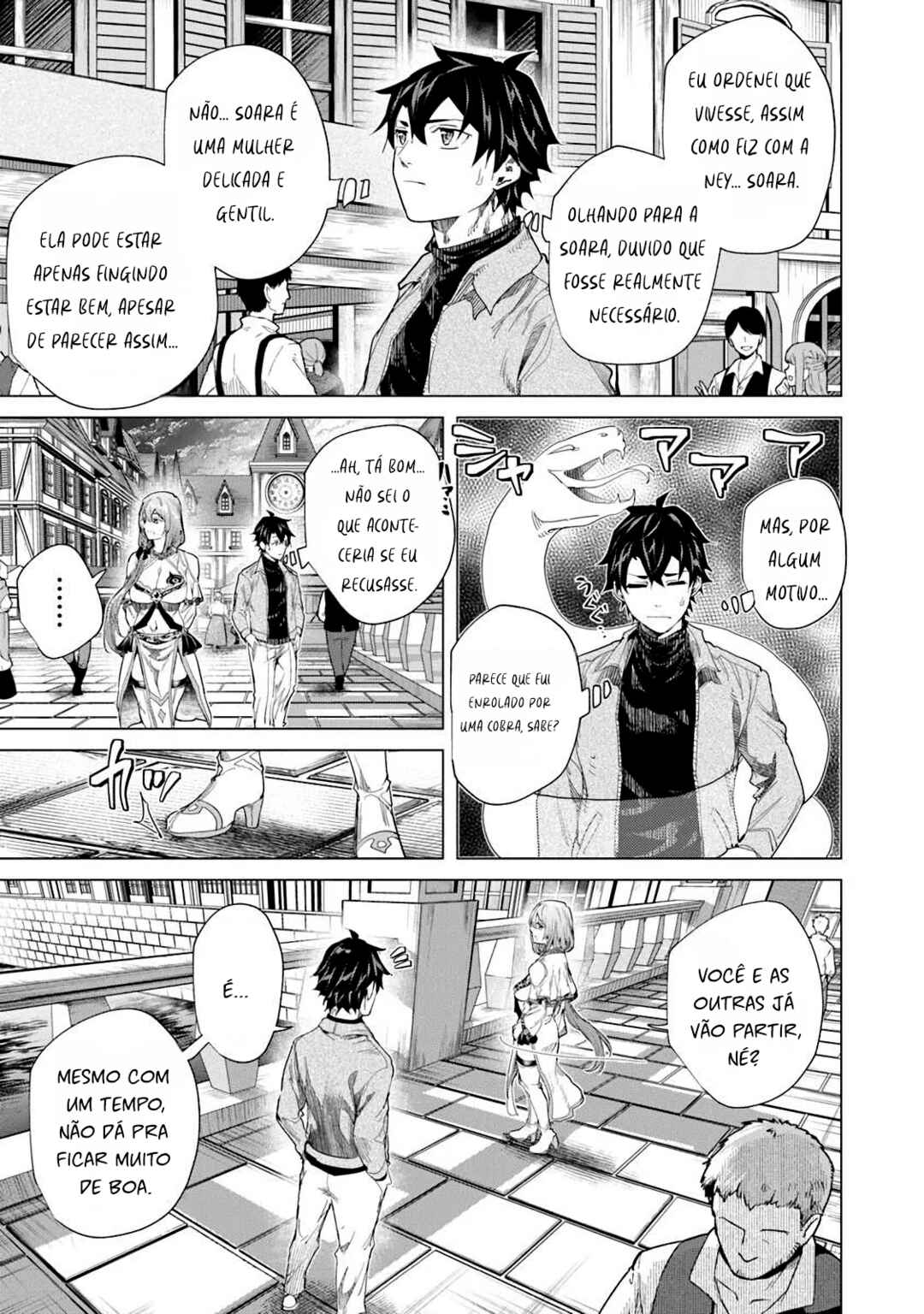 Chapter 43 - Page 21