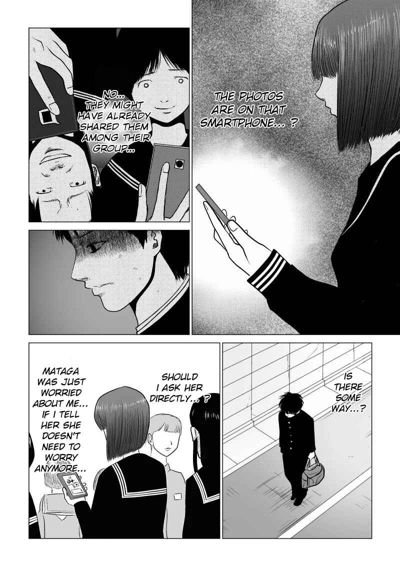 Chapter 33 - Page 12