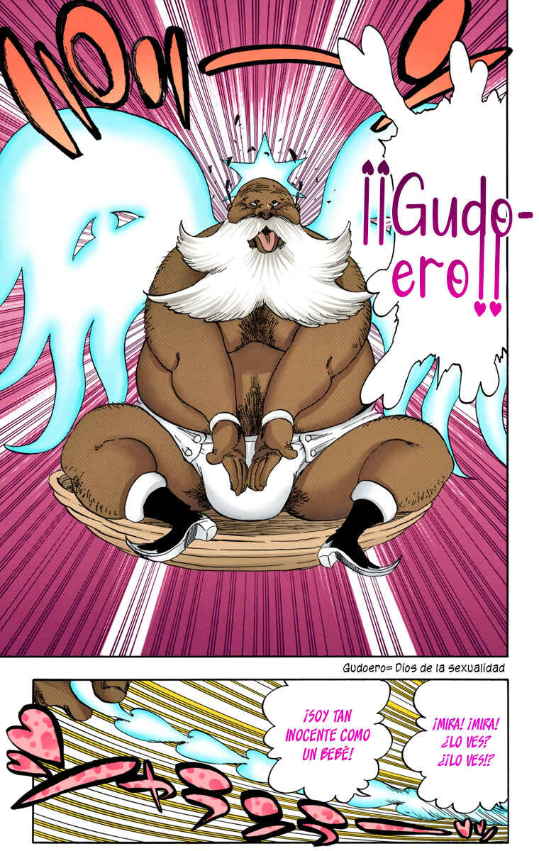 Chapter 595 - Page 14