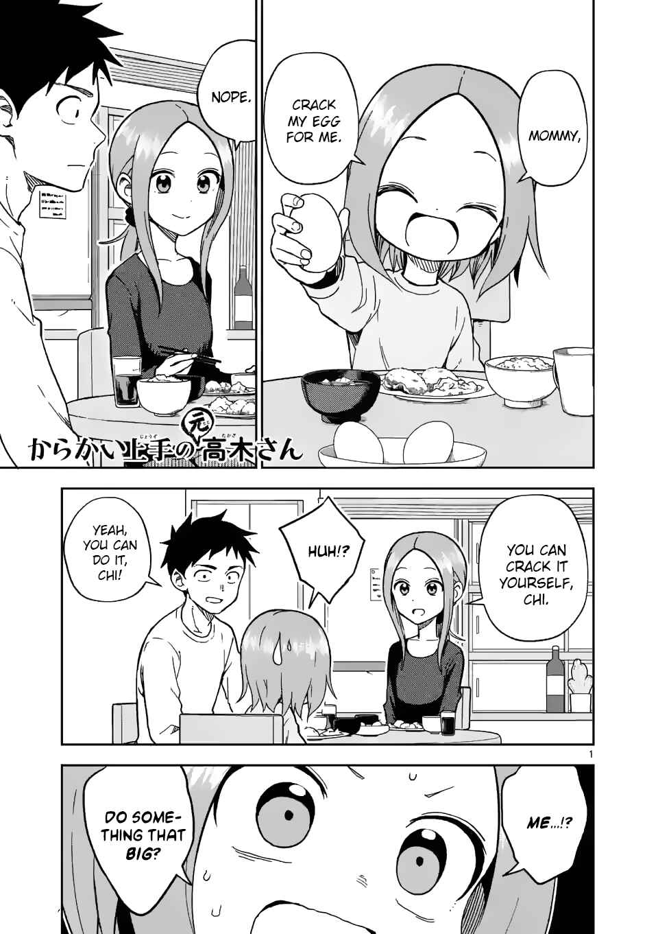 Chapter 174 - Page 1