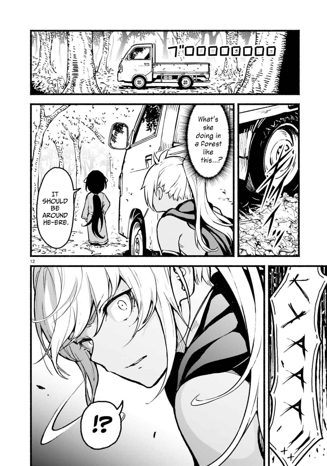 Chapter 26 - Page 12