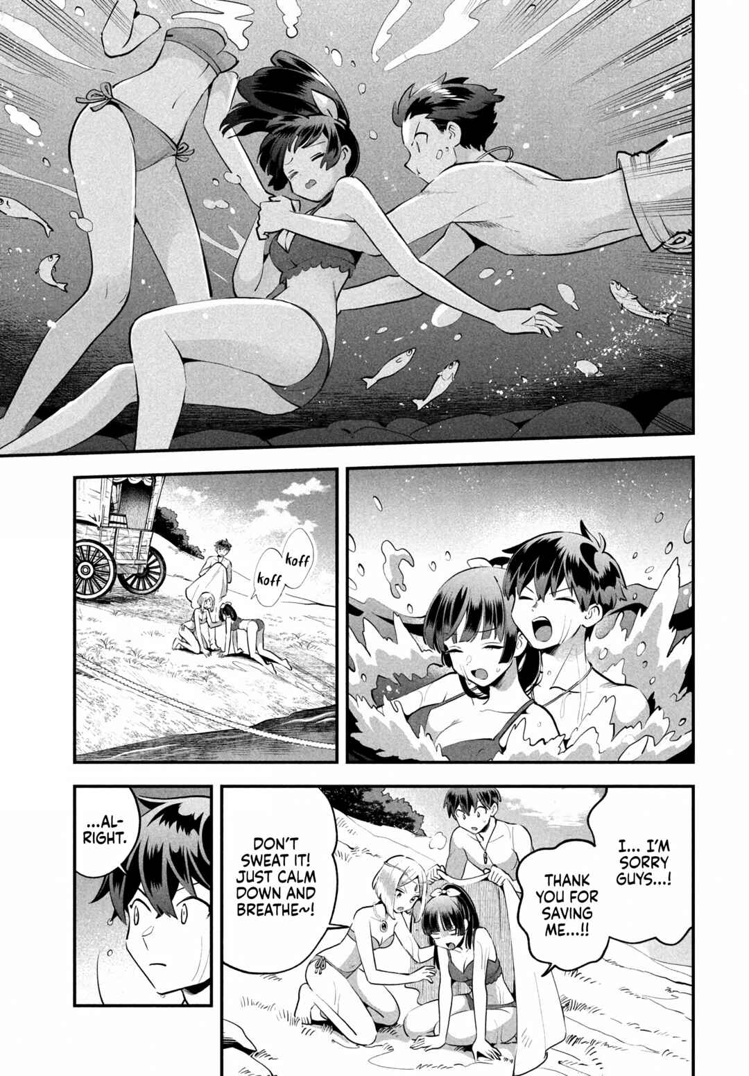 Chapter 83 - Page 13