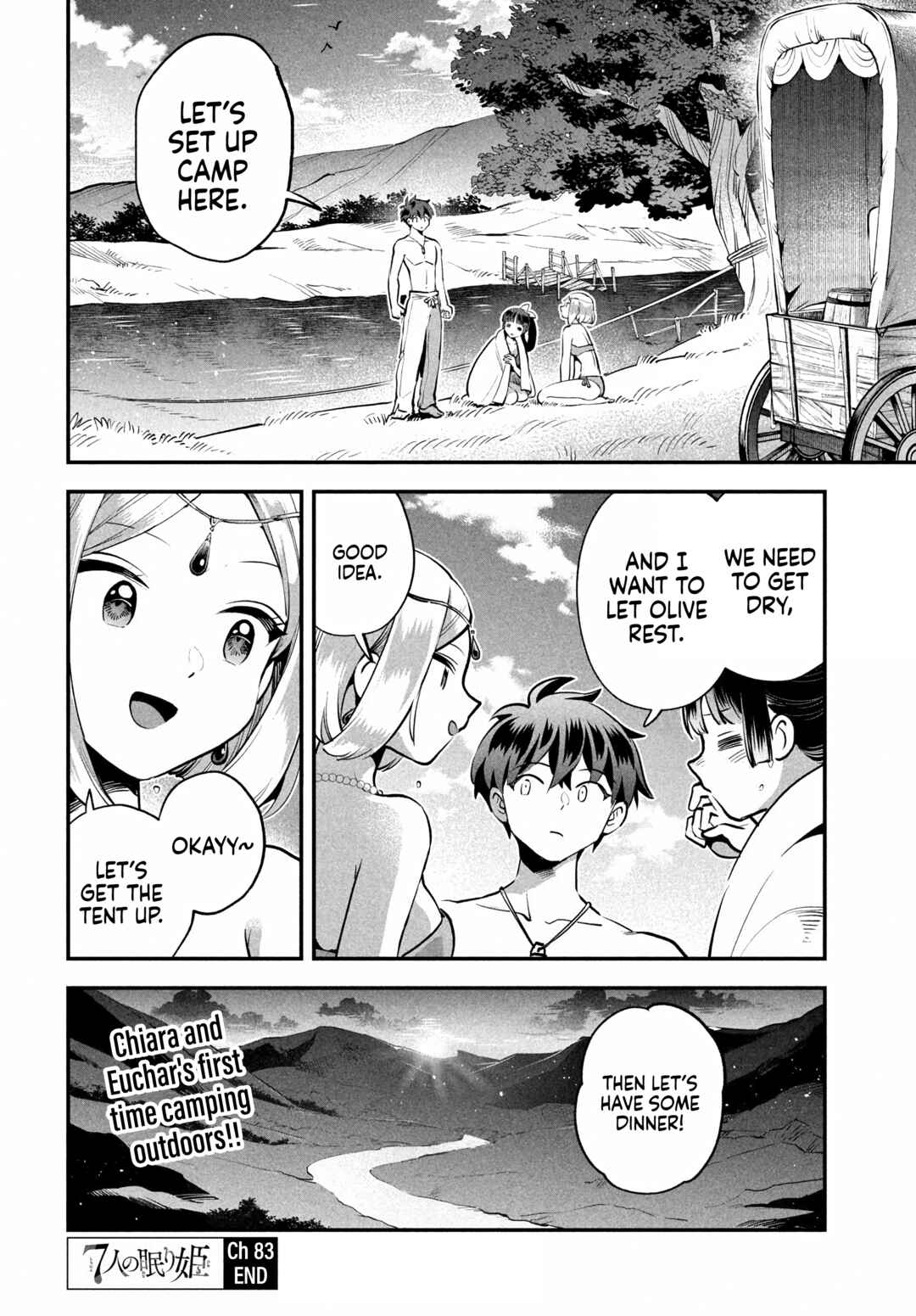 Chapter 83 - Page 14