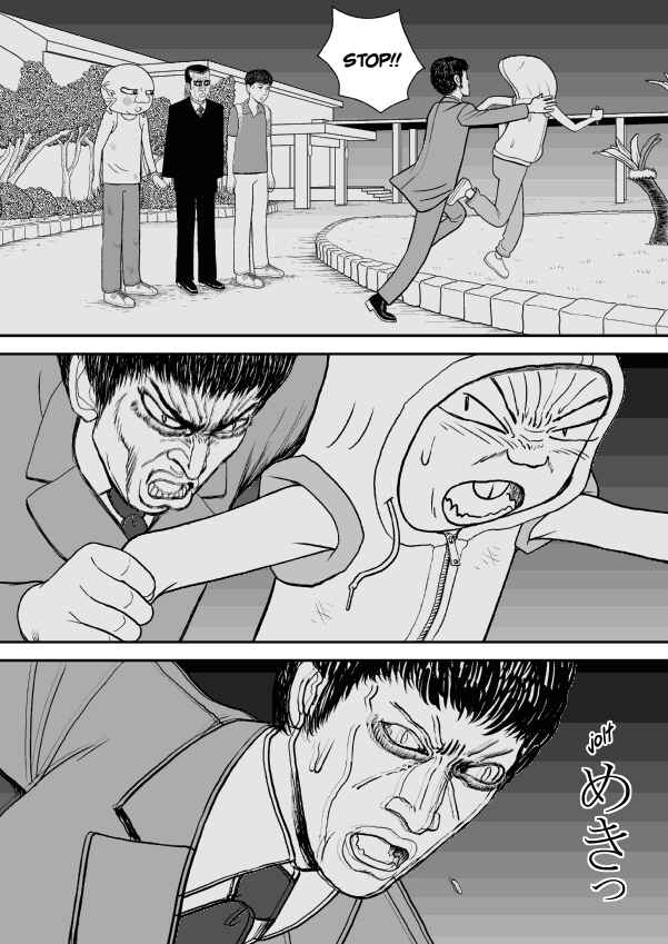 Chapter 22 - Page 19