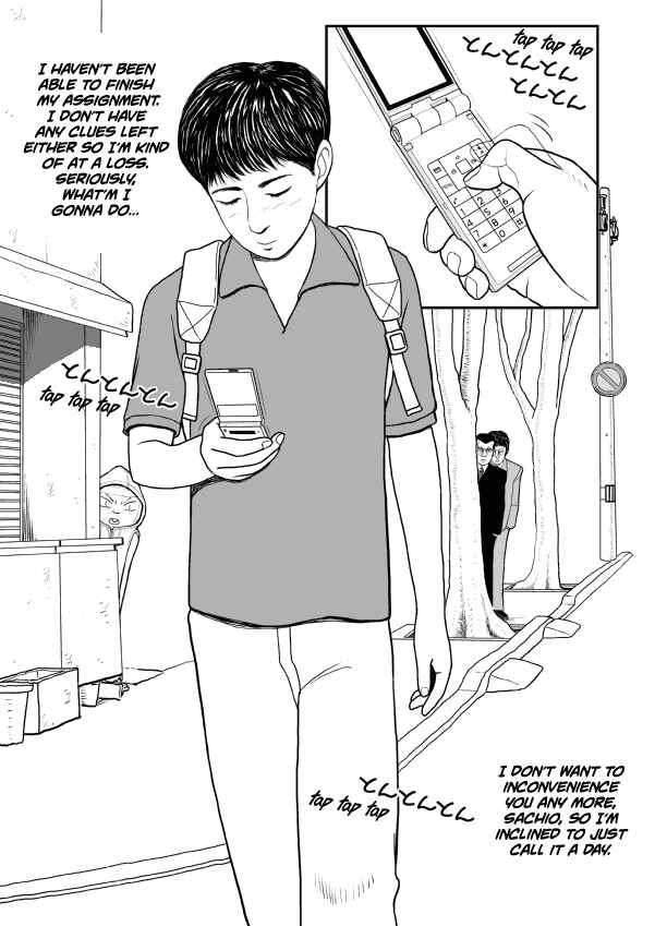 Chapter 22 - Page 2