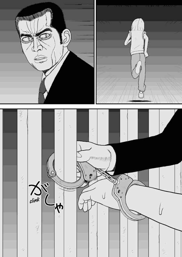 Chapter 22 - Page 21