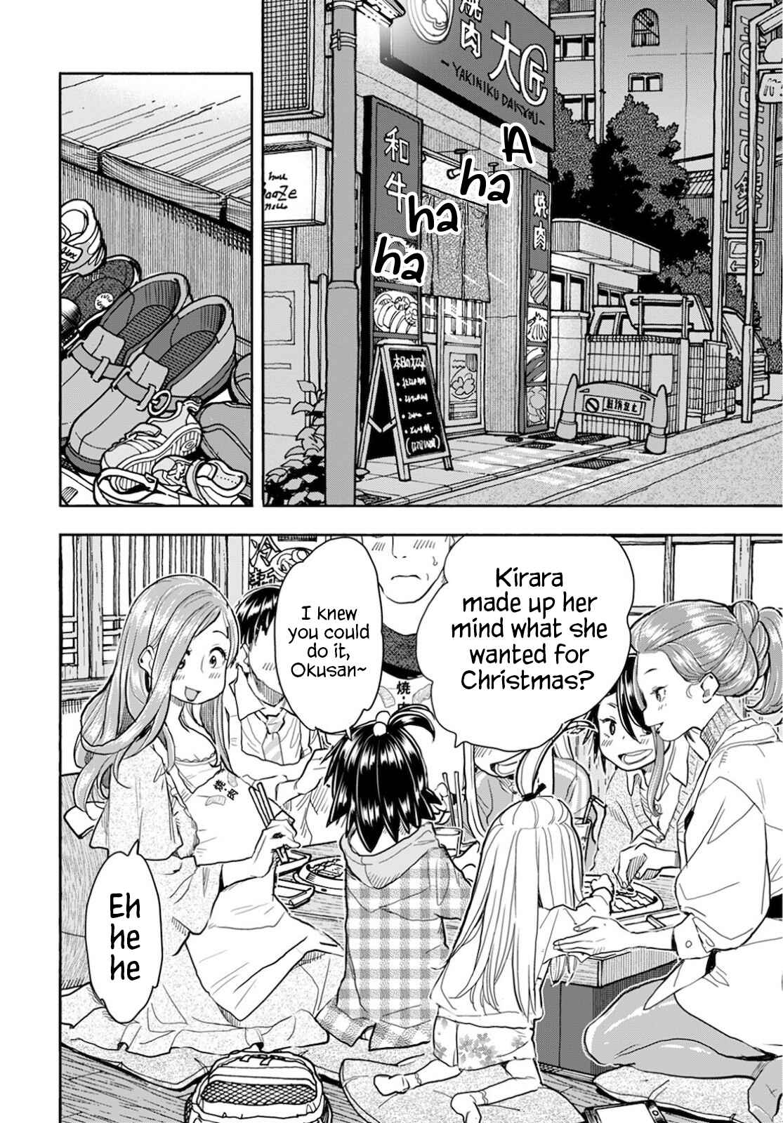 Chapter 121 - Page 11