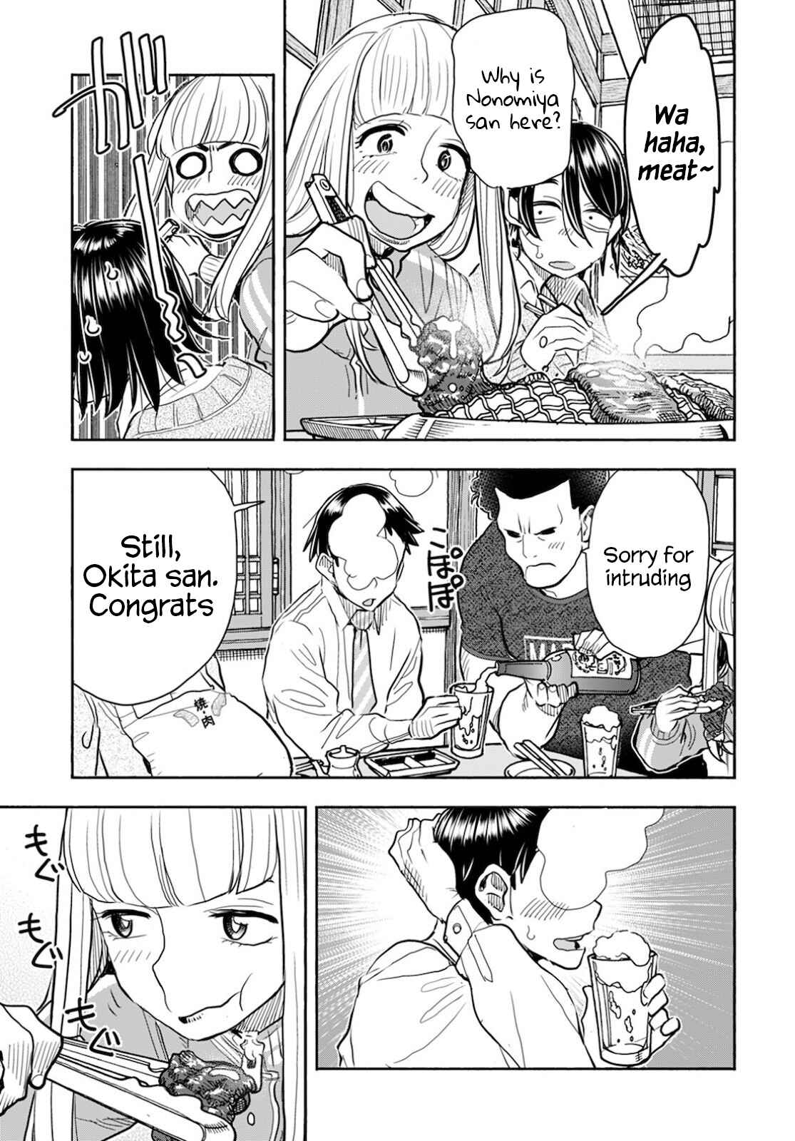 Chapter 121 - Page 12