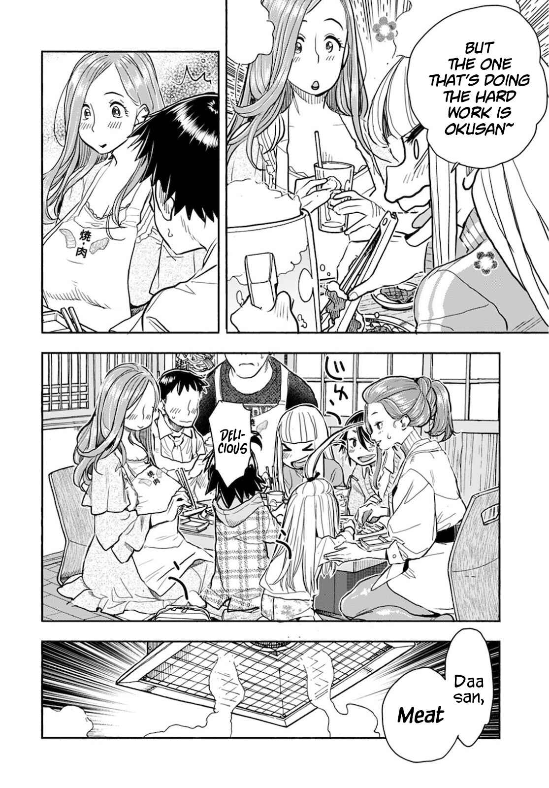 Chapter 121 - Page 13