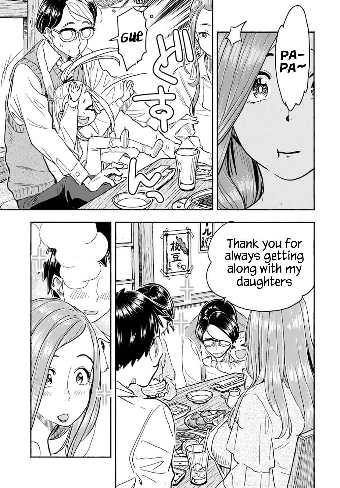 Chapter 121 - Page 20