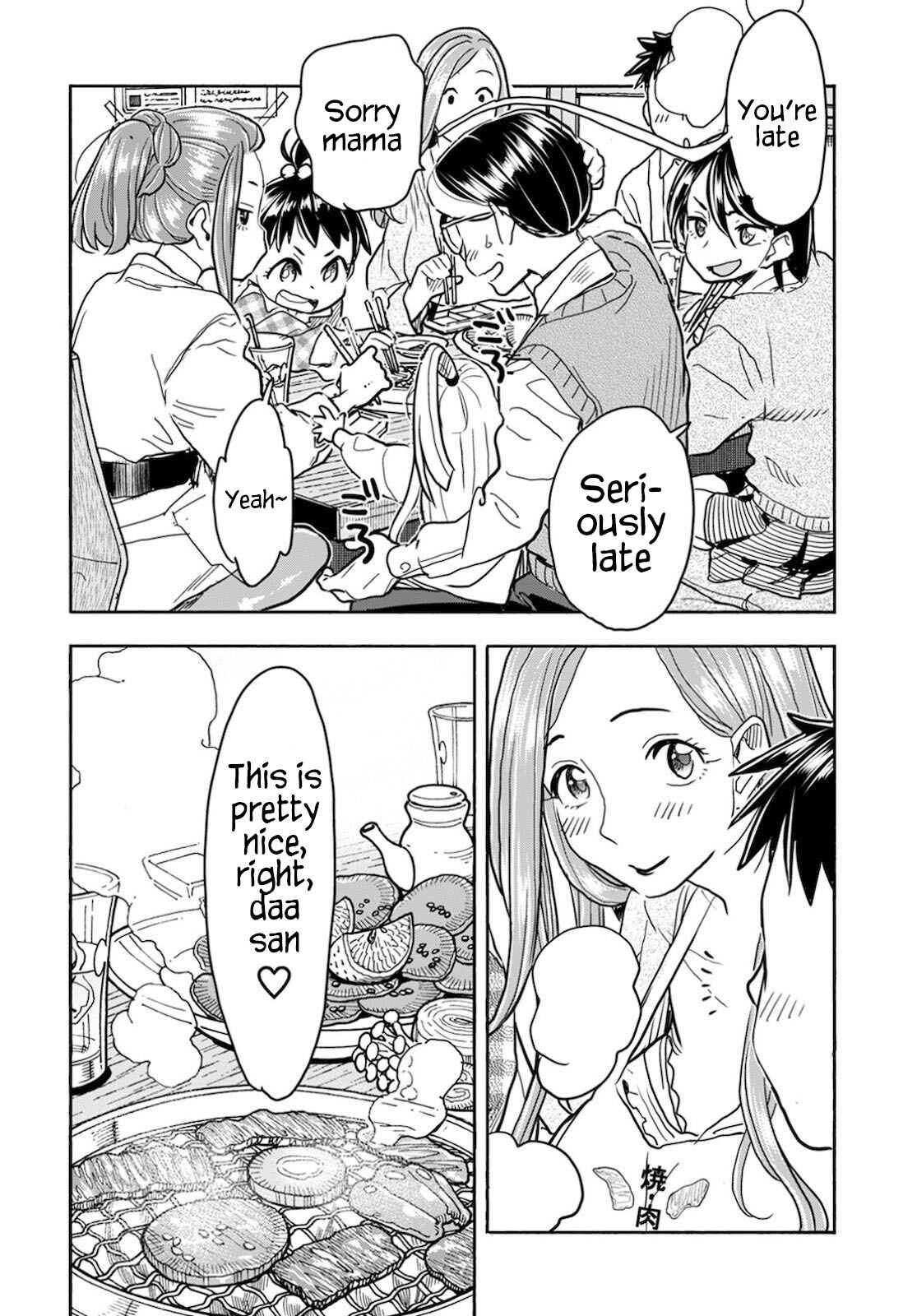Chapter 121 - Page 21