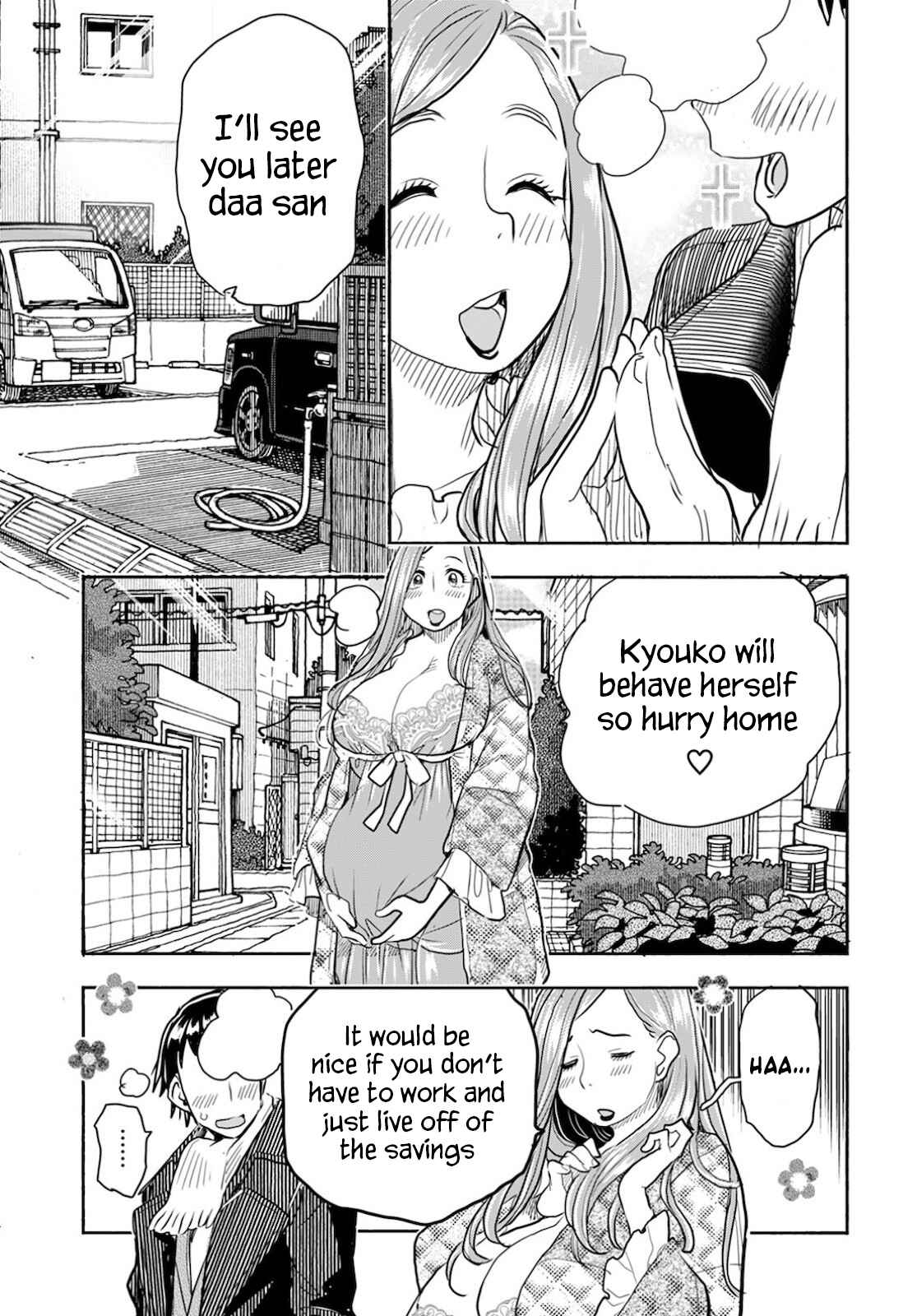 Chapter 121 - Page 4
