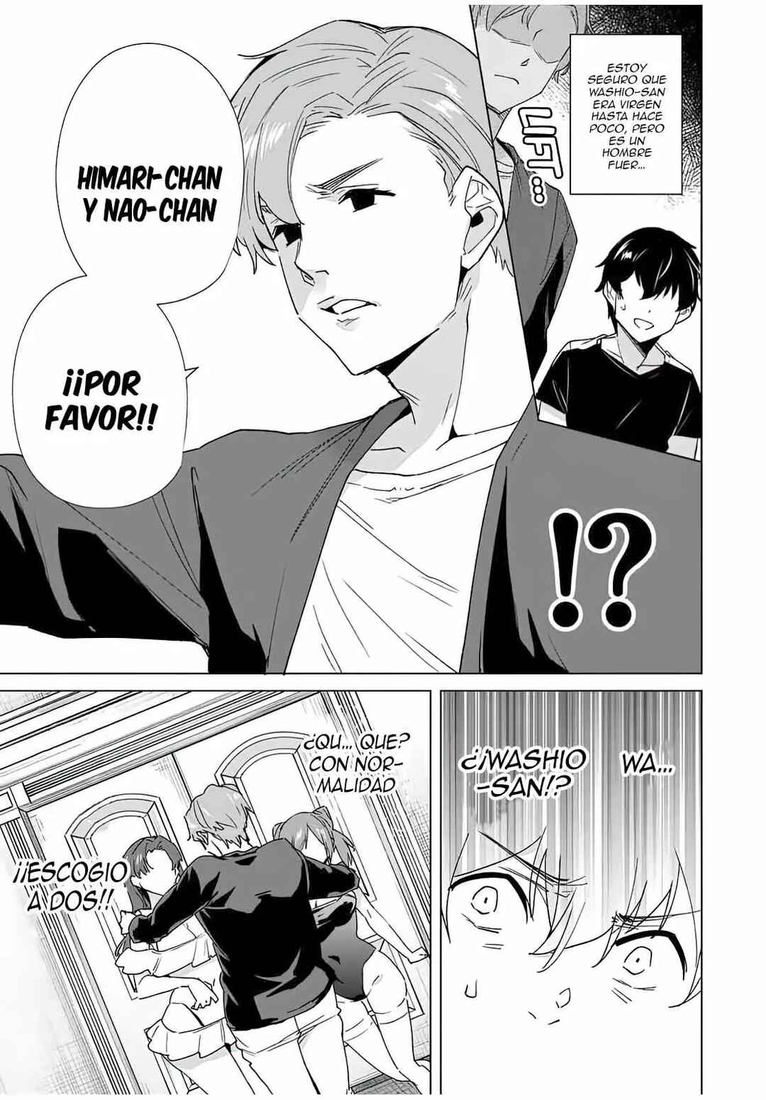 Chapter 83 - Page 12