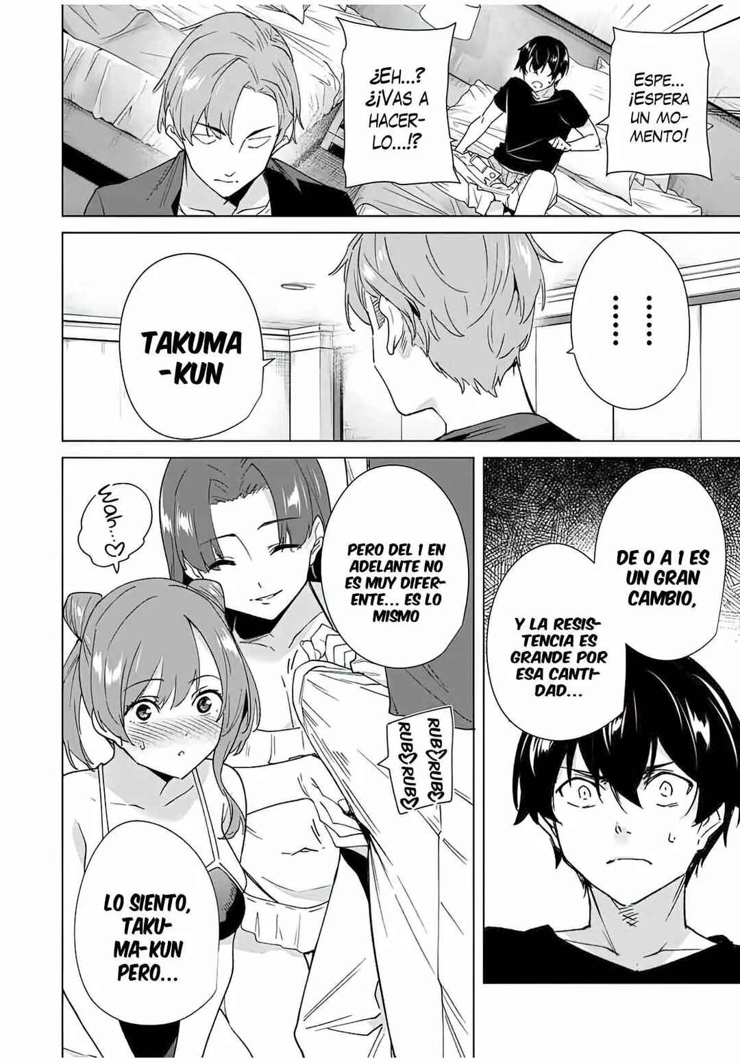 Chapter 83 - Page 13
