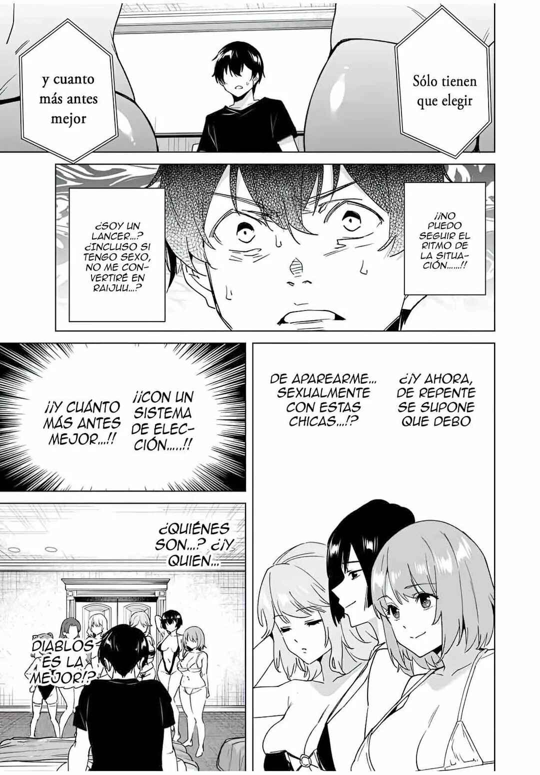 Chapter 83 - Page 4