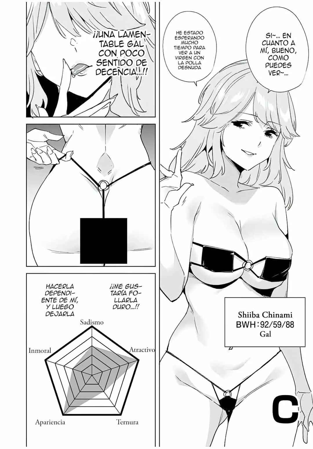 Chapter 83 - Page 7