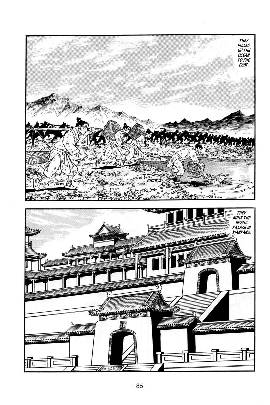 Chapter 4 - Page 10