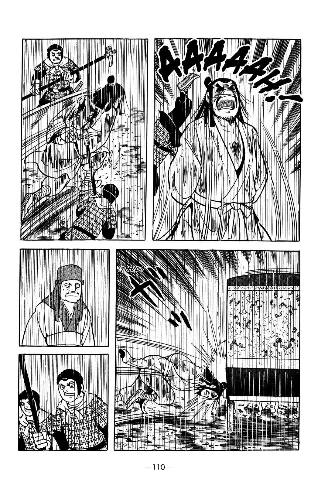 Chapter 4 - Page 35