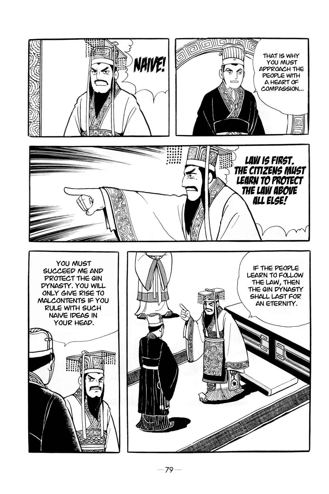 Chapter 4 - Page 4